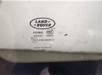 LR078383, FK7229601FA Стекло кузовное боковое Land Rover Discovery Sport 2014-2022 20477183 #1