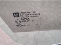  Стекло боковой двери Buick Envision 2020-2025 20477199 #3