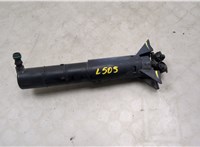 7P5955970 Форсунка омывателя стекла Porsche Cayenne 2010-2014 20477230 #1