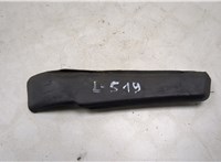 42506860 Пластик кузовной Chevrolet Bolt 2016-2021 20477366 #1