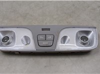 928703N010SH Фонарь салона (плафон) Hyundai Equus 2009-2016 20477405 #1