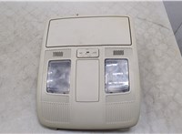 KD4569971 Фонарь салона (плафон) Mazda CX-9 2016- 20477409 #1