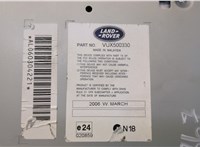 VUX500330 Магнитола Land Rover Discovery 3 2004-2009 20477415 #5