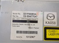 GS1F669RXA Магнитола Mazda 6 (GH) 2007-2012 20477416 #3