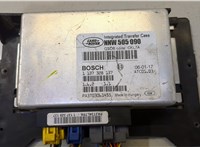 NNW505090 Блок управления раздаткой Land Rover Discovery 3 2004-2009 20477504 #2