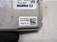 B61L67XCXR Камера переднего вида Mazda CX-9 2016- 20477541 #4
