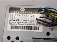 462200-5408 Дисплей компьютера (информационный) Land Rover Discovery 3 2004-2009 20477650 #6