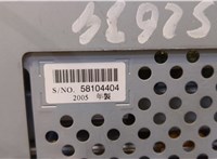 462200-5408 Дисплей компьютера (информационный) Land Rover Discovery 3 2004-2009 20477650 #8