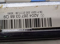  Рамка под кулису Mercedes GLK X204 2008-2015 20477681 #3