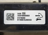 84069598 Блок управления климат-контролем Chevrolet Bolt 2016-2021 20477722 #3