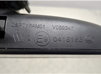 3G0857511N Зеркало салона Volkswagen Taos 20477726 #5