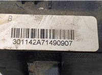  Переключатель света Hummer H3 20477765 #3