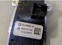  Кнопка стояночного тормоза (ручника) BMW X5 E70 2006-2013 20477795 #4