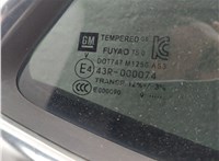 Дверь боковая (легковая) Buick Encore 2016-2022 20477811 #5