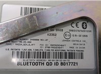 B017721 Блок управления Bluetooth Mazda CX-5 2012-2017 20477904 #2