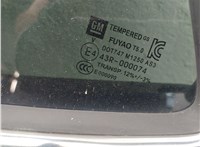  Замок двери Buick Encore 2016-2022 11435405 #6