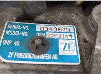  КПП - автомат (АКПП) 4х4 Land Rover Discovery Sport 2014- 20478009 #7