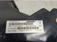 3122720010 Сабвуфер Porsche Cayenne 2010-2014 20478038 #3