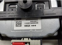 545249971, 26417205 Инвертор, преобразователь напряжения Buick Envista 2022-2025 20478064 #2