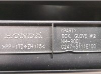  Бардачок (вещевой ящик) Honda Accord 10 2017-2023 20478154 #7