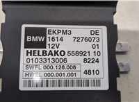 7276073, 55892110, 0103313006 Блок управления топливным насосом BMW 5 F10 2010-2017 20478173 #2