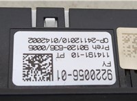 11419110 Кнопка удержания в полосе BMW 5 F10 2010-2017 20478218 #3