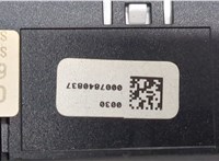 11419110 Кнопка удержания в полосе BMW 5 F10 2010-2017 20478218 #4