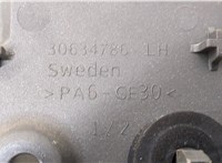  Ручка открывания капота Volvo XC90 2002-2014 20478259 #3