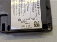 7L5959339C, 5WK43435 Блок комфорта Porsche Cayenne 2002-2010 20478377 #2