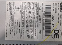  Магнитола Nissan Murano 2008-2015 20478378 #2