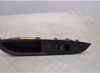 90545773, 42554891 Кнопка стеклоподъемника (блок кнопок) Chevrolet Bolt 2016-2021 20478472 #1