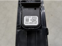 90545773, 42554891 Кнопка стеклоподъемника (блок кнопок) Chevrolet Bolt 2016-2021 20478472 #3