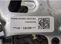 84698287 Кулиса КПП Chevrolet Equinox 2017-2021 20478488 #6
