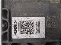40222320 Блок управления раздаткой Chevrolet Equinox 2017-2021 20478504 #2