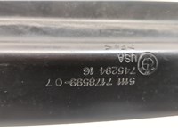 Усилитель бампера BMW X6 E71 2007-2014 20478549 #2