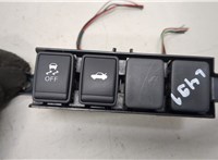  Кнопка открывания багажника Nissan Altima 5 2012-2018 20478596 #2