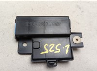 2317969R138 Усилитель антенны Honda Crosstour 2009-2015 20478621 #1