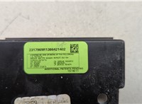 2317969R138 Усилитель антенны Honda Crosstour 2009-2015 20478621 #4