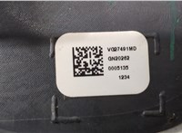 13539082 Разъем AUX/USB Chevrolet Equinox 2017-2021 20478624 #4