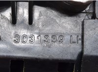  Ручка двери наружная Nissan Altima 5 2012-2018 11435863 #6