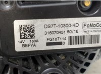 2438699, DS7T10300KE Генератор Ford Mondeo 5 2015-2019 20478700 #4