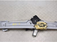 42614093, 42614097 Стеклоподъемник электрический Chevrolet Bolt 2016-2021 20478836 #2