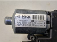  Двигатель электролюка Audi Q7 2005-2015 20478905 #3