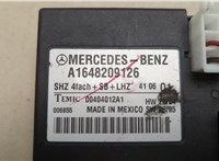  Блок управления сиденьями Mercedes GL X164 2006-2012 20478919 #3