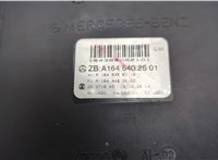 A1645402501, A1645452316, A1644423800 Блок комфорта Mercedes GL X164 2006-2012 20478925 #8