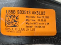 LB5BS03513AK Обшивка стойки Ford Explorer 2019-2025 20478994 #3