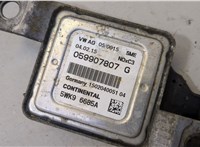  Блок комфорта Audi Q7 2005-2015 20479010 #3