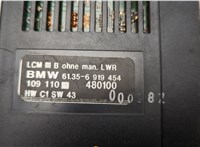 6919454 Блок управления освещением BMW 5 E39 1995-2003 20479026 #4