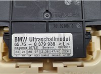 8379938 Датчик присутствия BMW 5 E39 1995-2003 20479041 #5