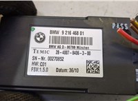  Блок управления обогревом сидений BMW 5 F10 2010-2017 20479080 #2